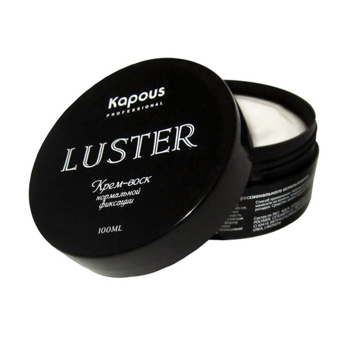 Воск для волос Kapous Professional Luster