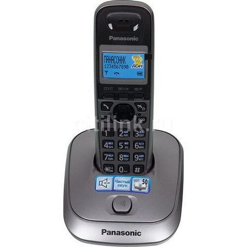Радиотелефон Panasonic KX-TG2511RUM, серый металлик и черный