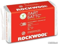 Rockwool