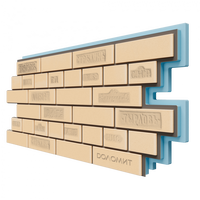 Питерский кирпич 0,4